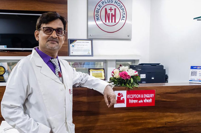 Noble Plus Hospital reception