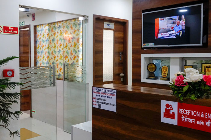 Noble Plus Hospital facilities